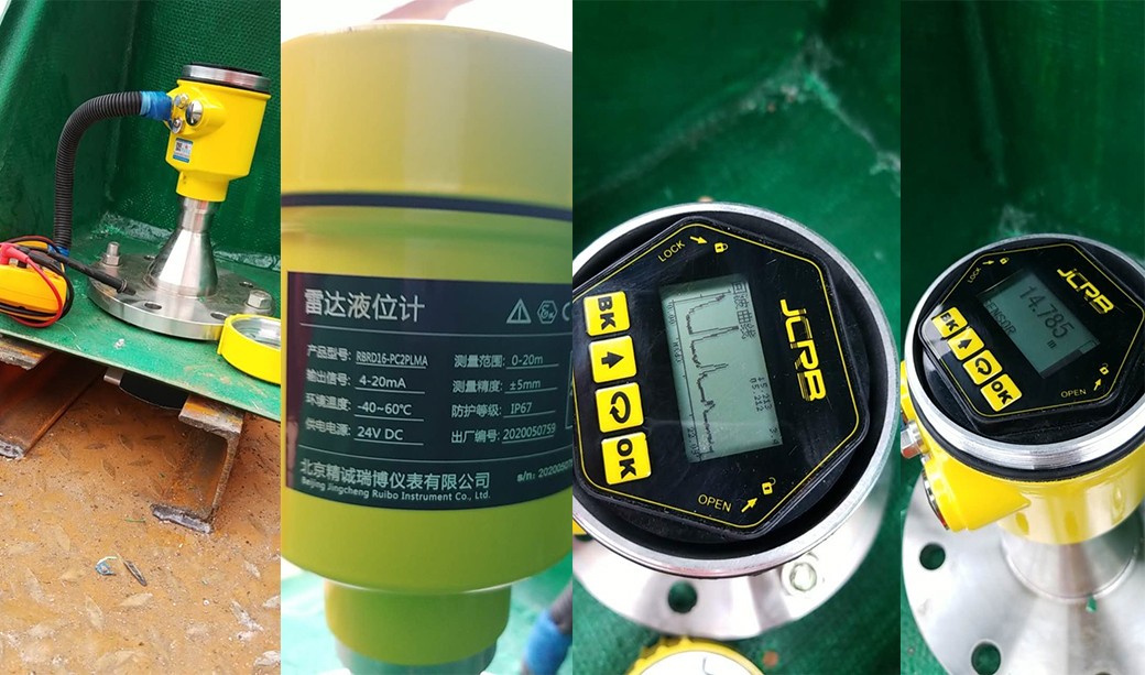 污水處理池現(xiàn)場(chǎng)應(yīng)用案例