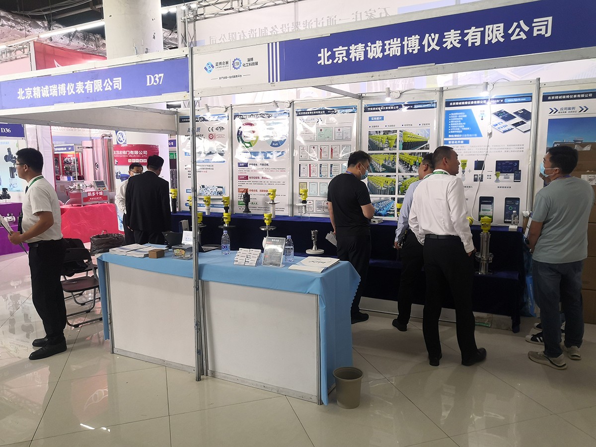 展會第二天丨全力以赴，只為更精彩地綻放！